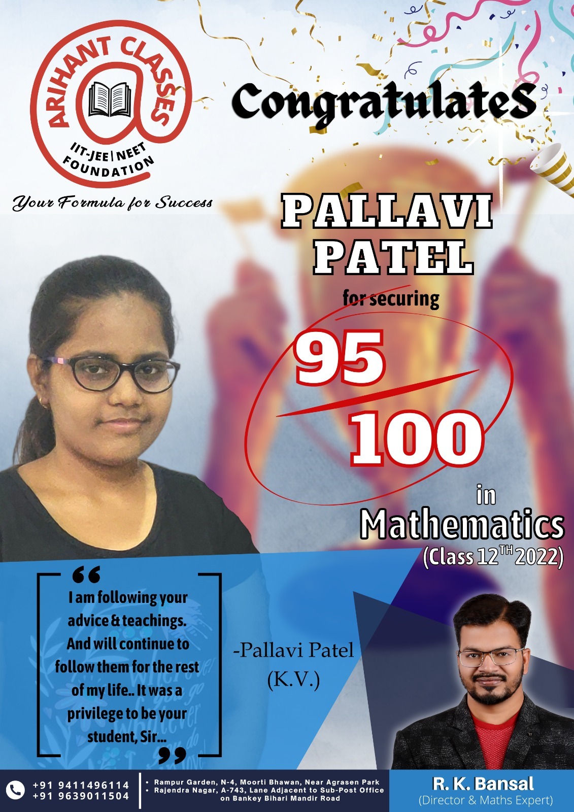 WhatsApp Image 2023-04-05 at 11.14.55 AM (13)