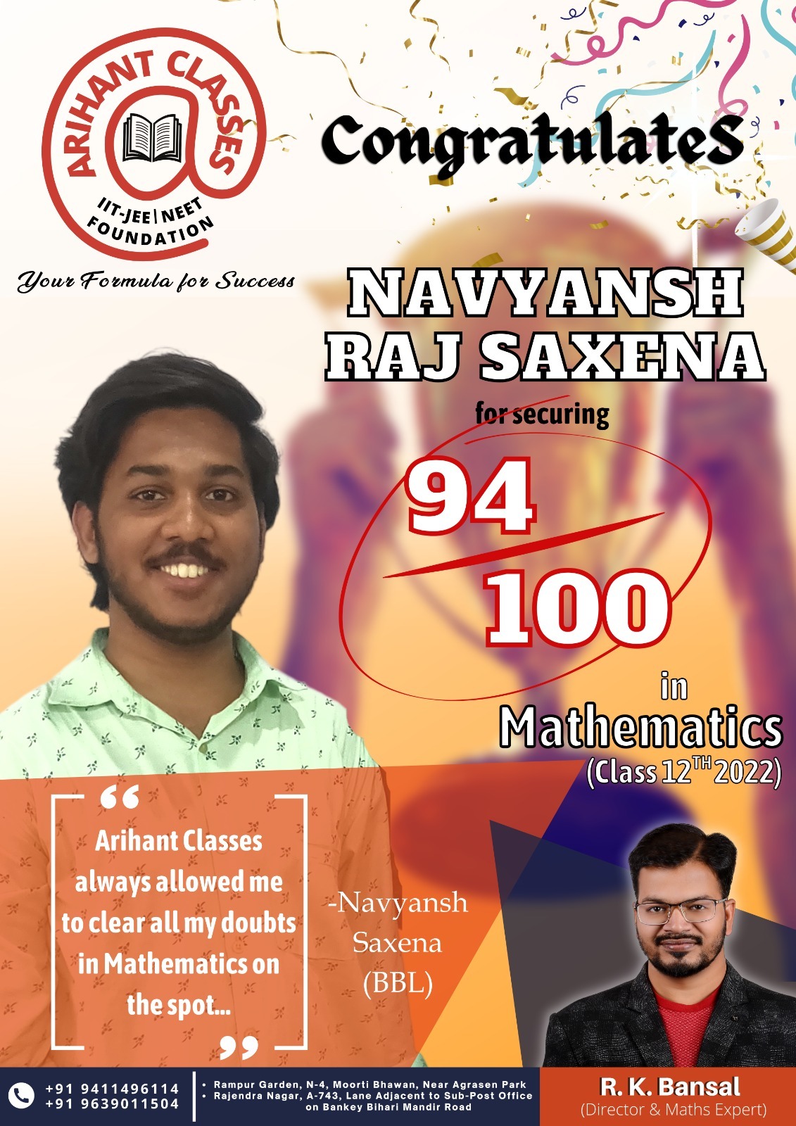 WhatsApp Image 2023-04-05 at 11.14.55 AM (17)