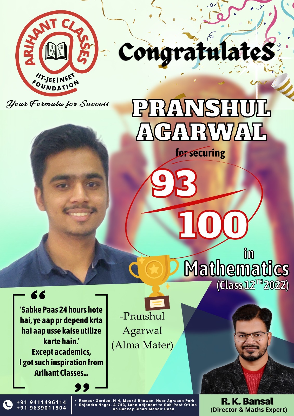 WhatsApp Image 2023-04-05 at 11.14.55 AM (19)