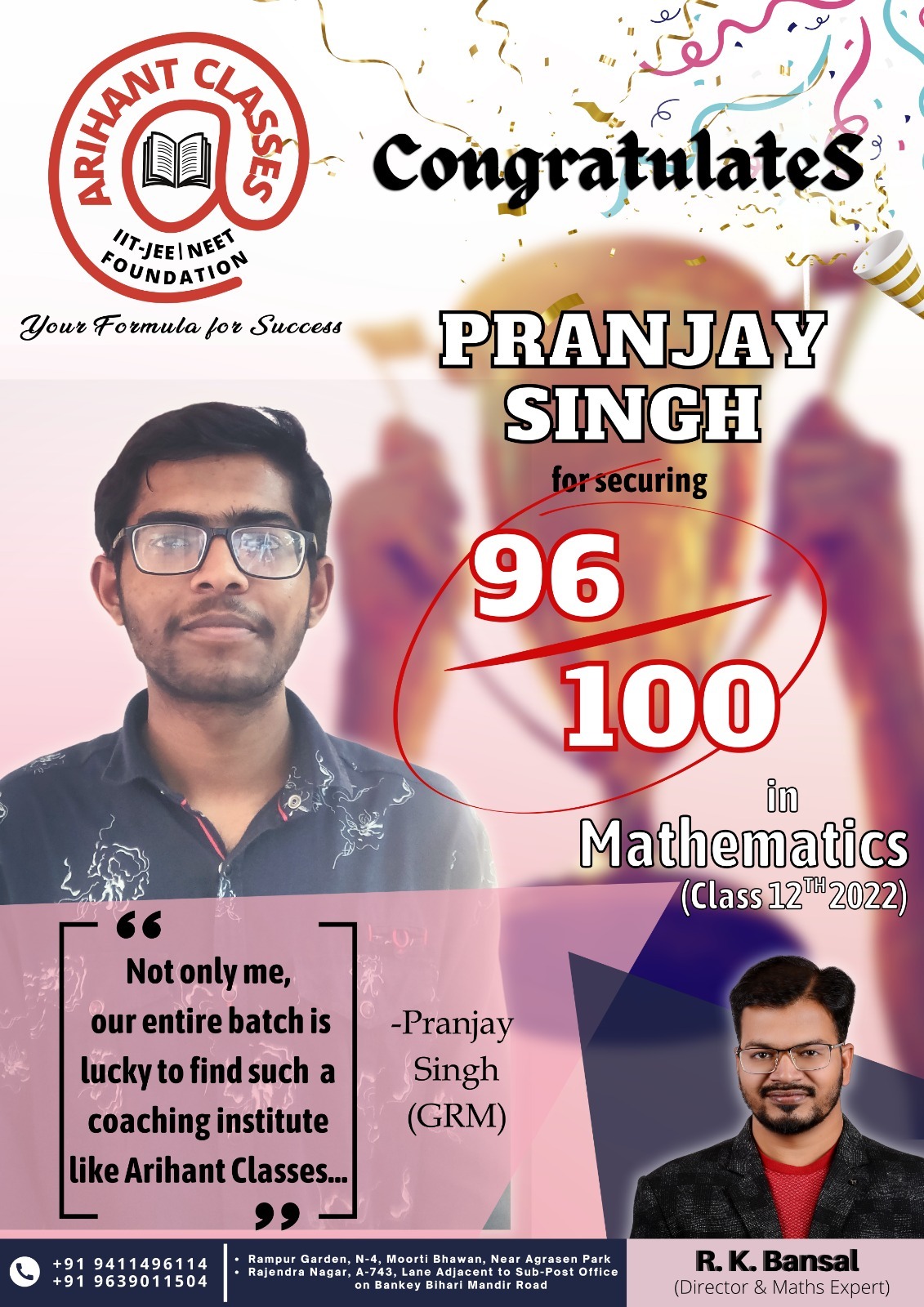 9