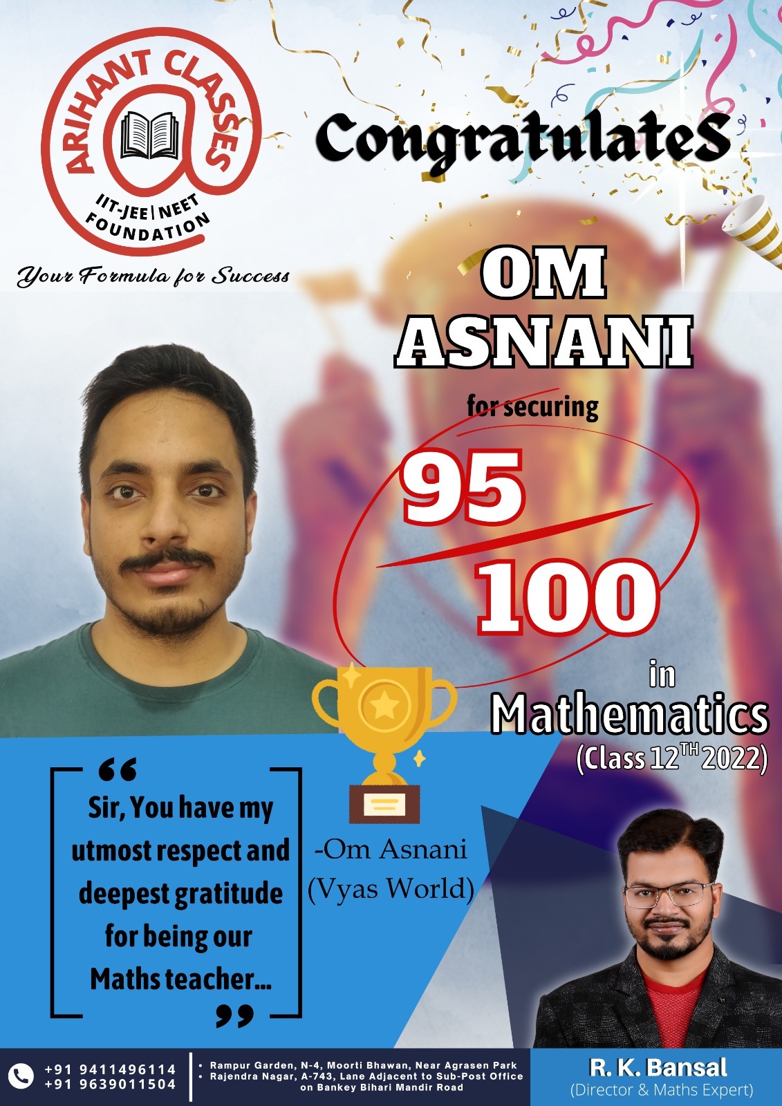 WhatsApp Image 2023-04-05 at 11.14.55 AM (9)